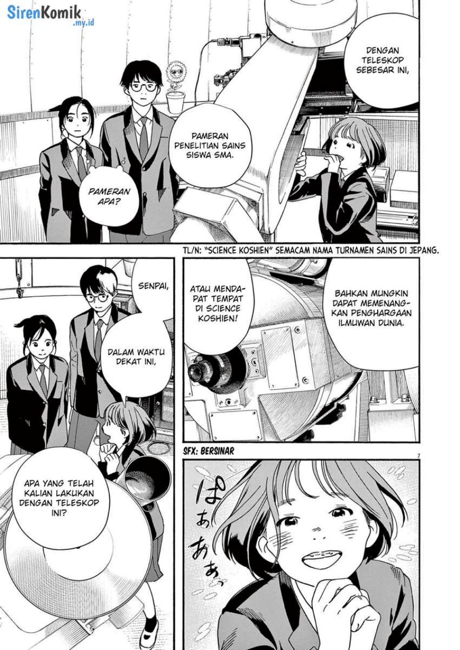 Insomniacs After School (Kimi wa Houkago Insomnia) Chapter 96 Gambar 8