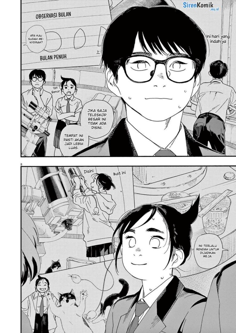 Insomniacs After School (Kimi wa Houkago Insomnia) Chapter 96 Gambar 9