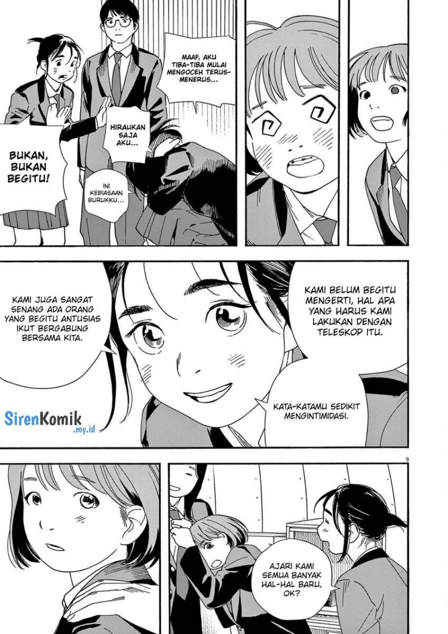 Insomniacs After School (Kimi wa Houkago Insomnia) Chapter 96 Gambar 10