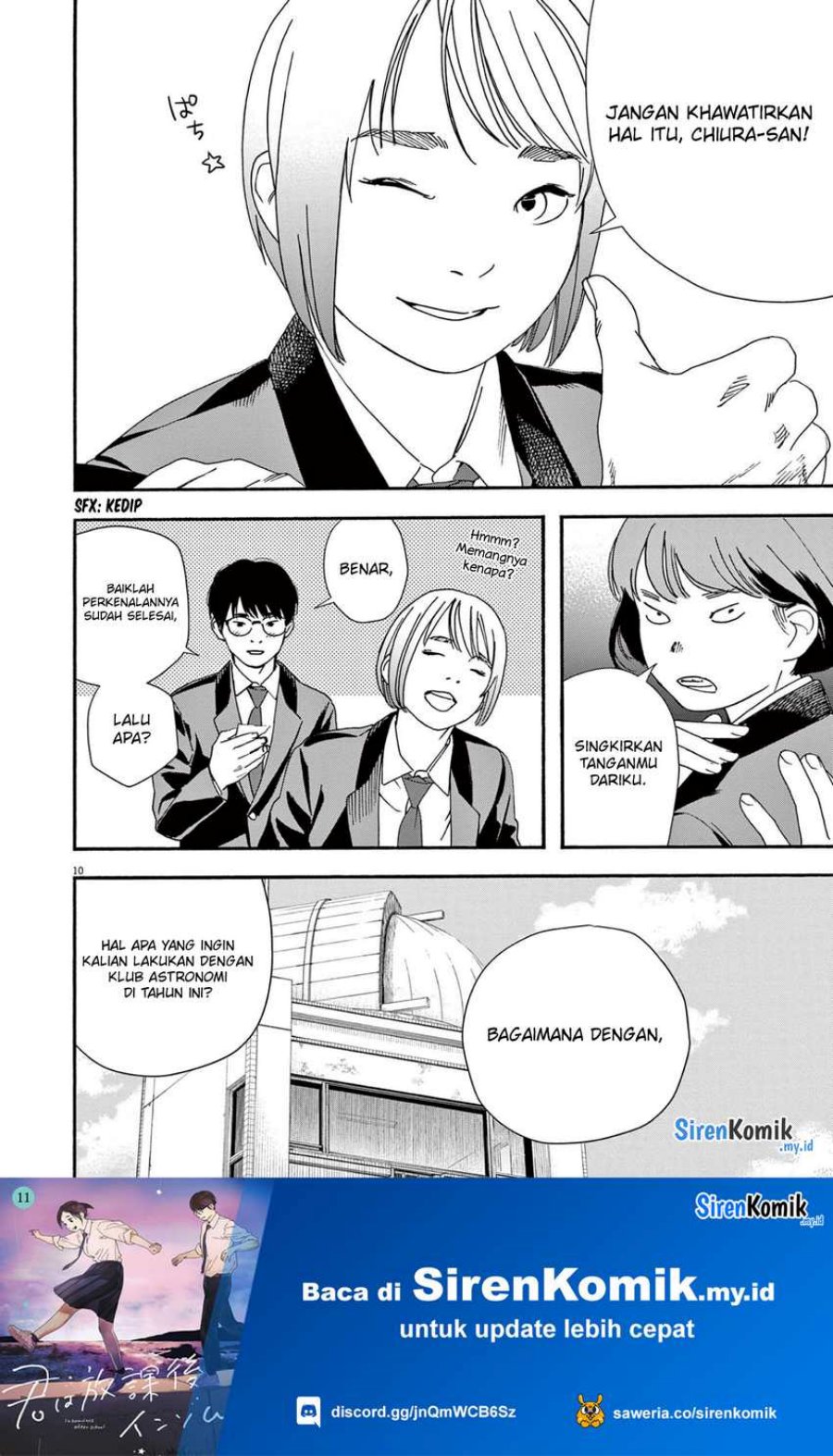 Insomniacs After School (Kimi wa Houkago Insomnia) Chapter 96 Gambar 11