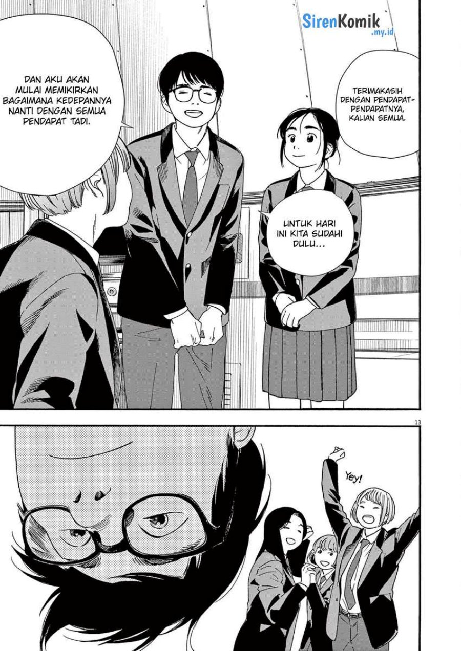 Insomniacs After School (Kimi wa Houkago Insomnia) Chapter 96 Gambar 14