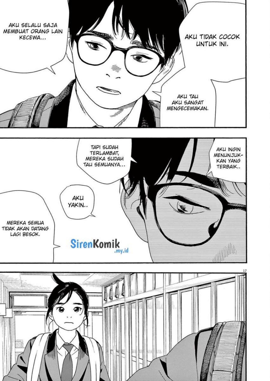 Insomniacs After School (Kimi wa Houkago Insomnia) Chapter 96 Gambar 18