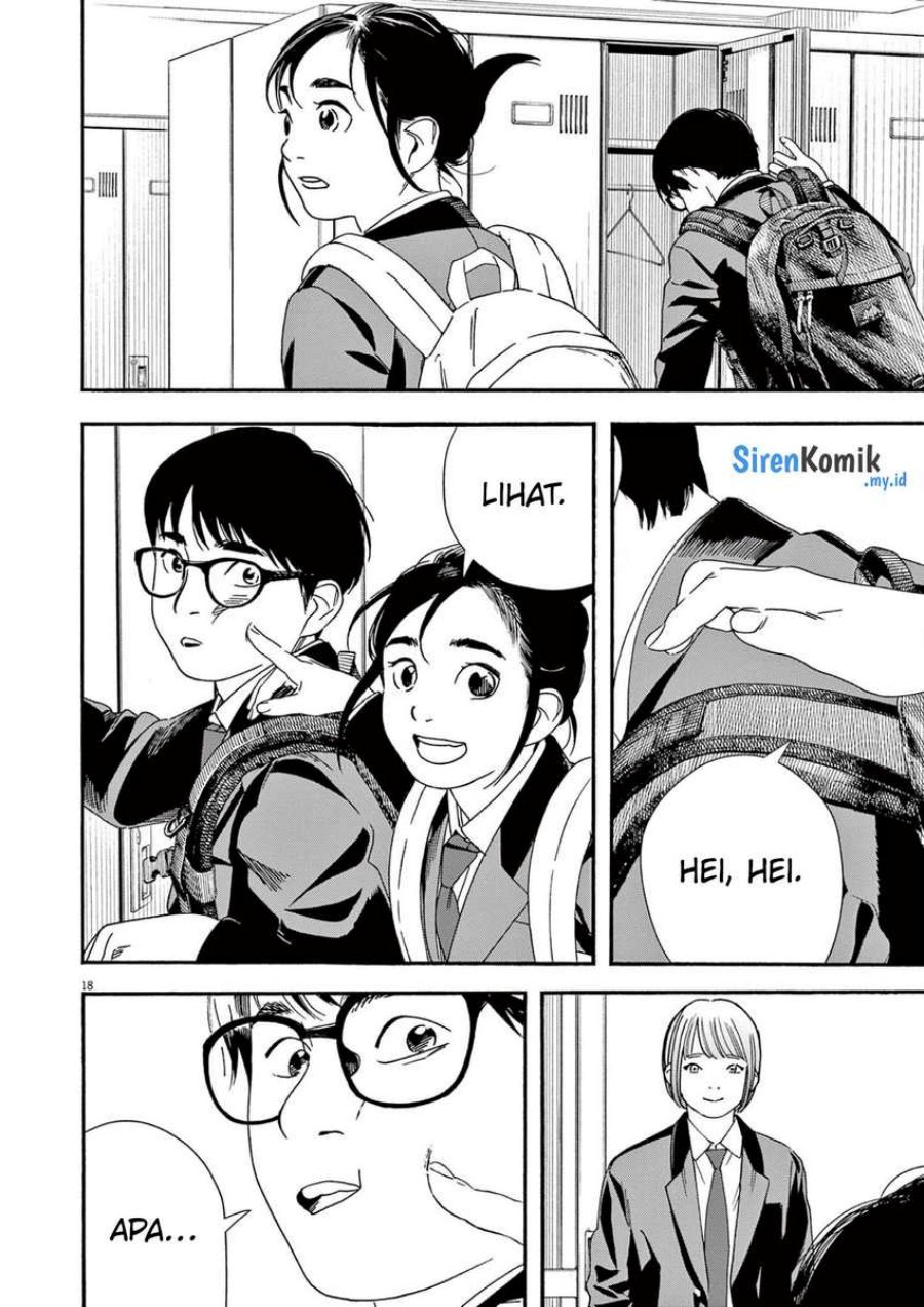 Insomniacs After School (Kimi wa Houkago Insomnia) Chapter 96 Gambar 19