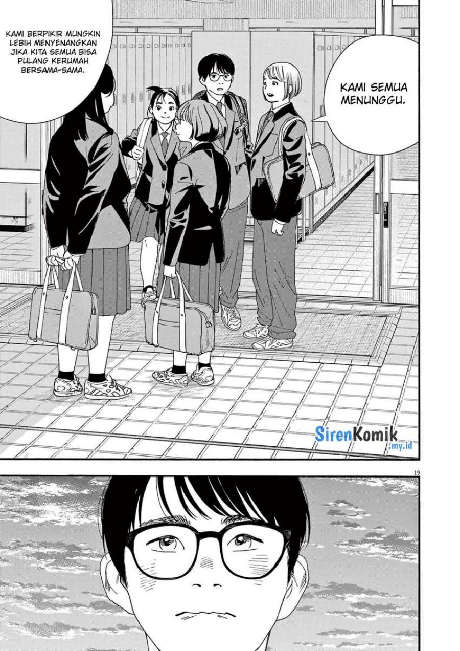 Insomniacs After School (Kimi wa Houkago Insomnia) Chapter 96 Gambar 20