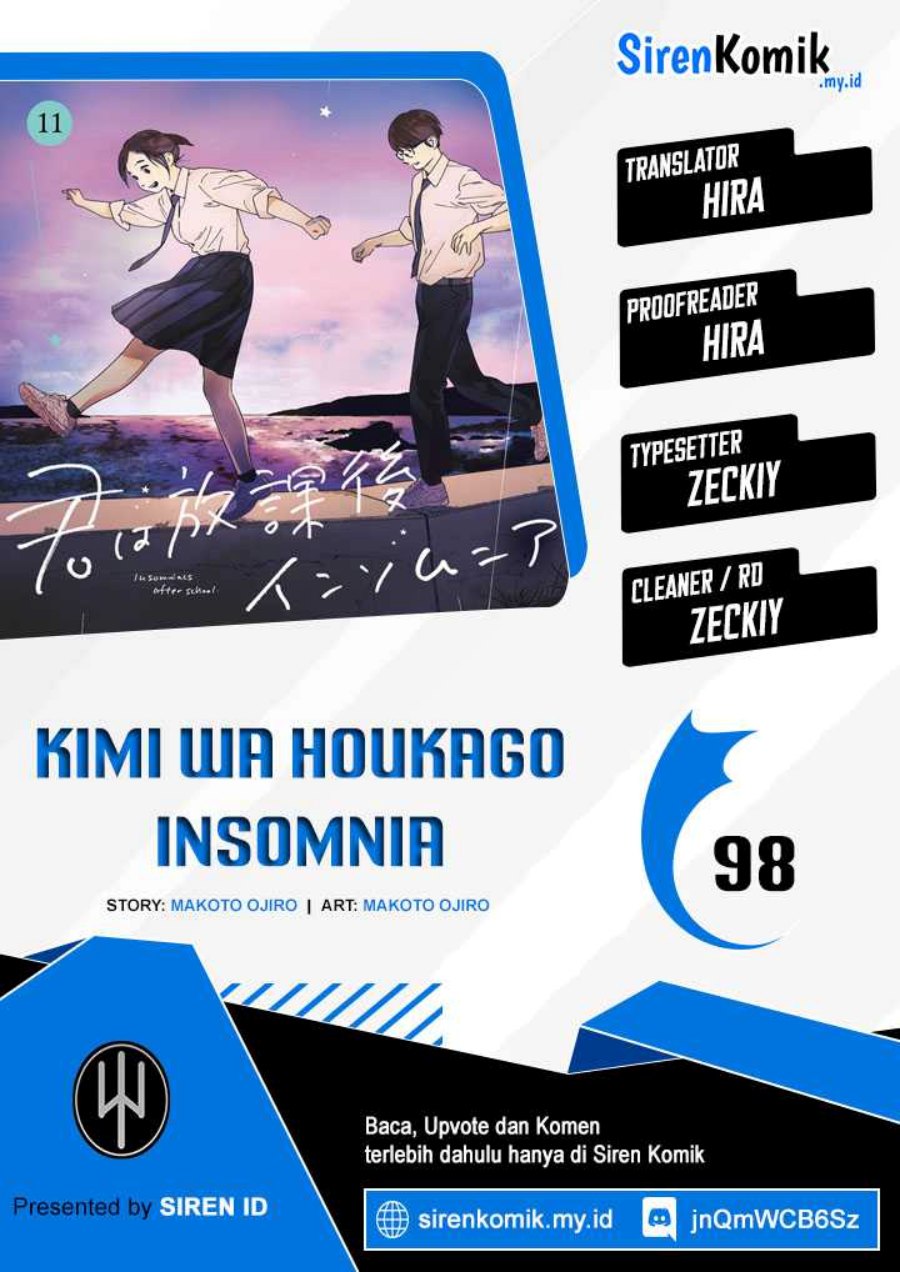 Insomniacs After School (Kimi wa Houkago Insomnia) Chapter 98 Gambar 1