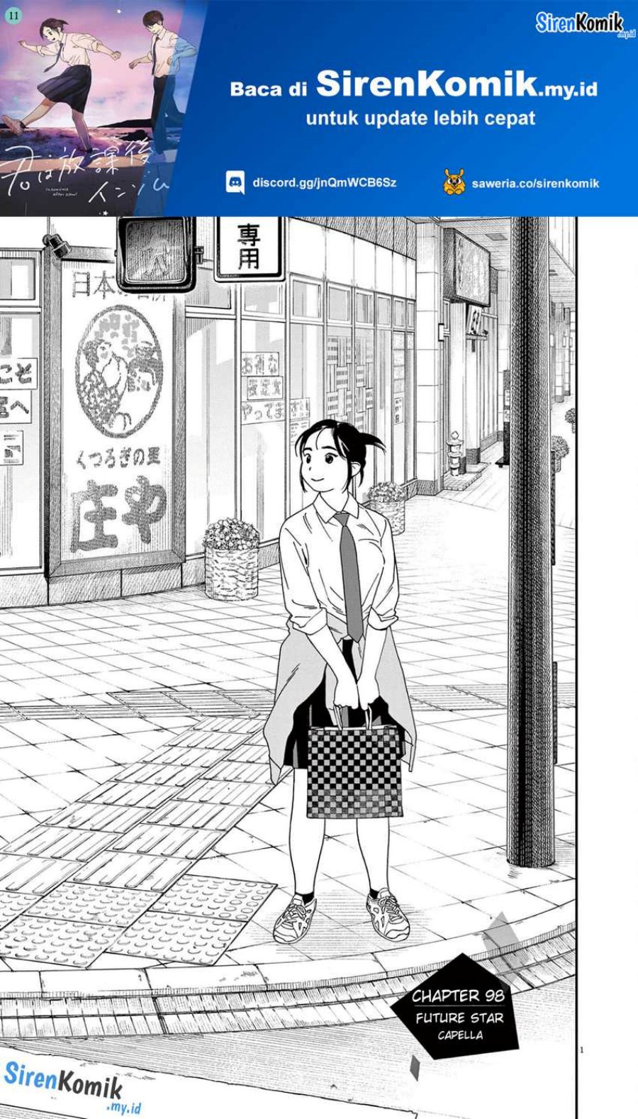 Insomniacs After School (Kimi wa Houkago Insomnia) Chapter 98 Gambar 2