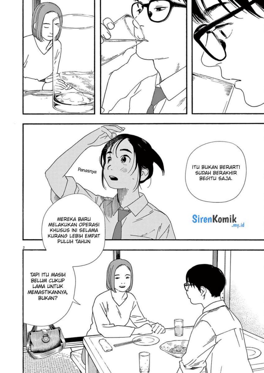Insomniacs After School (Kimi wa Houkago Insomnia) Chapter 98 Gambar 3