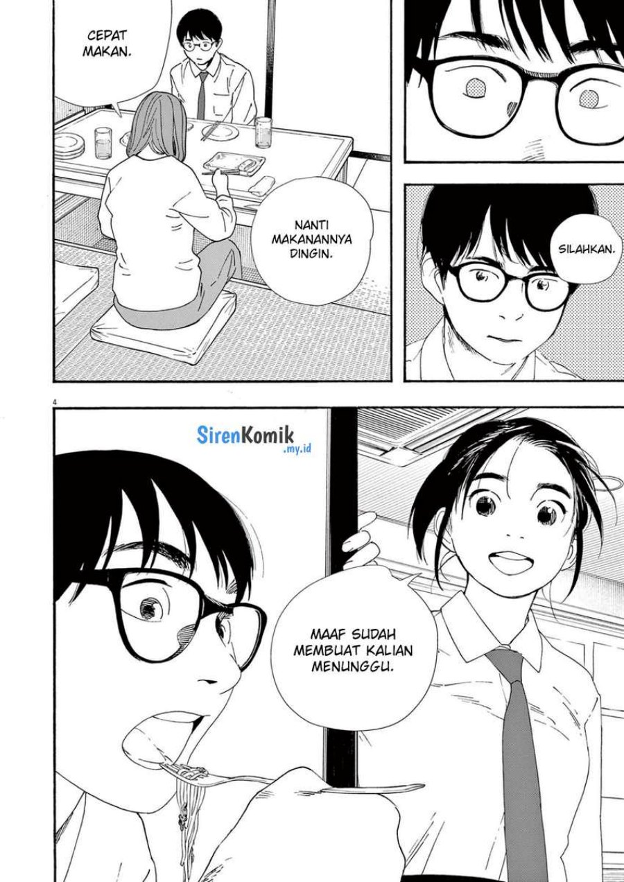 Insomniacs After School (Kimi wa Houkago Insomnia) Chapter 98 Gambar 5