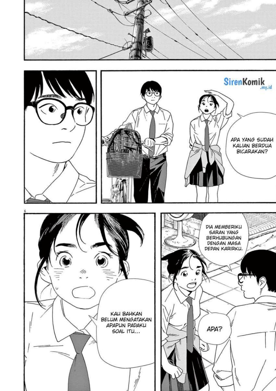 Insomniacs After School (Kimi wa Houkago Insomnia) Chapter 98 Gambar 7
