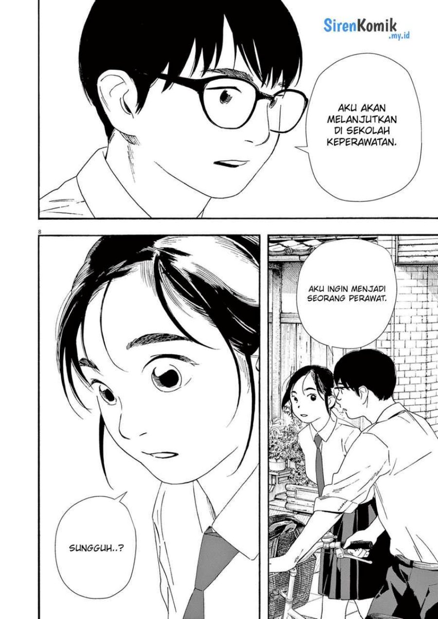 Insomniacs After School (Kimi wa Houkago Insomnia) Chapter 98 Gambar 9