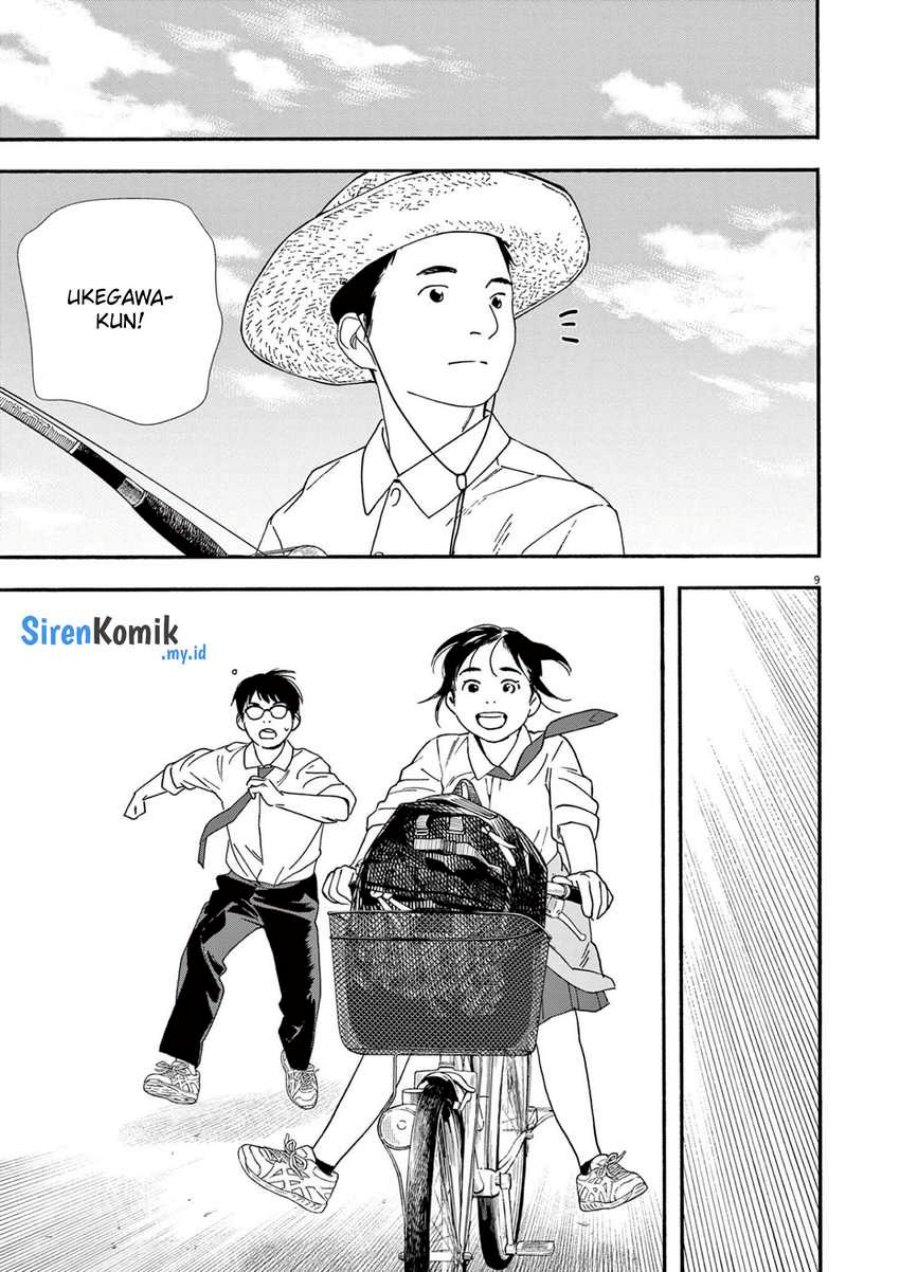 Insomniacs After School (Kimi wa Houkago Insomnia) Chapter 98 Gambar 10