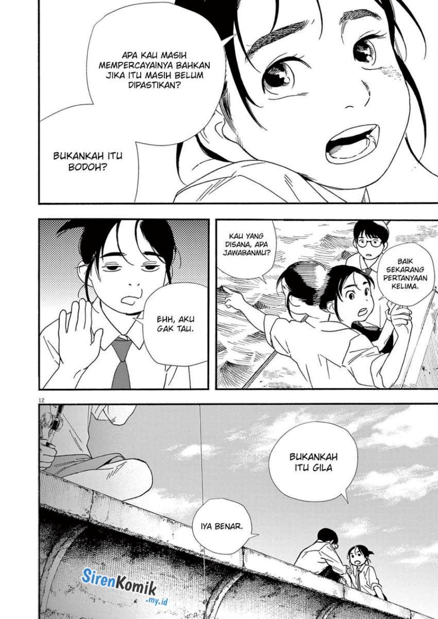 Insomniacs After School (Kimi wa Houkago Insomnia) Chapter 98 Gambar 13