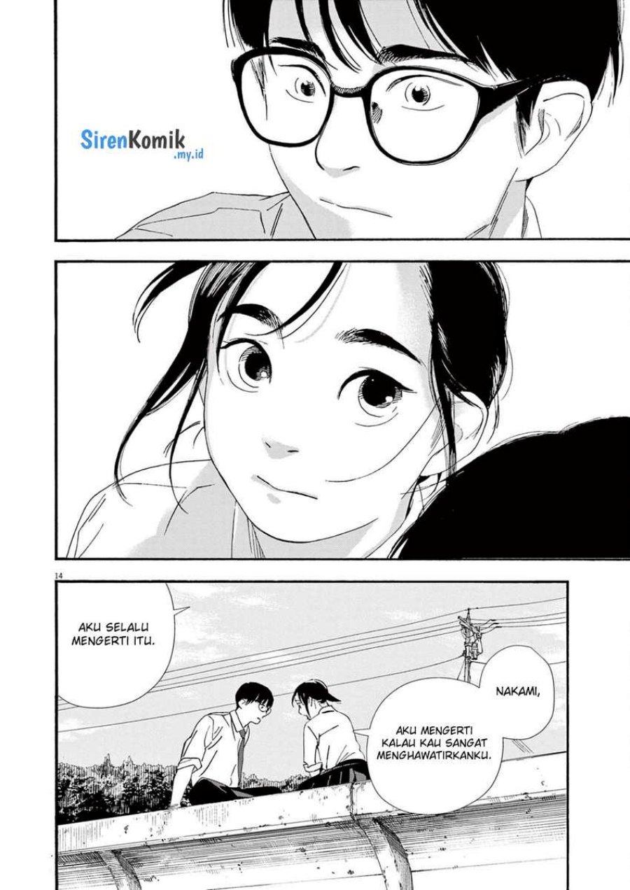 Insomniacs After School (Kimi wa Houkago Insomnia) Chapter 98 Gambar 15
