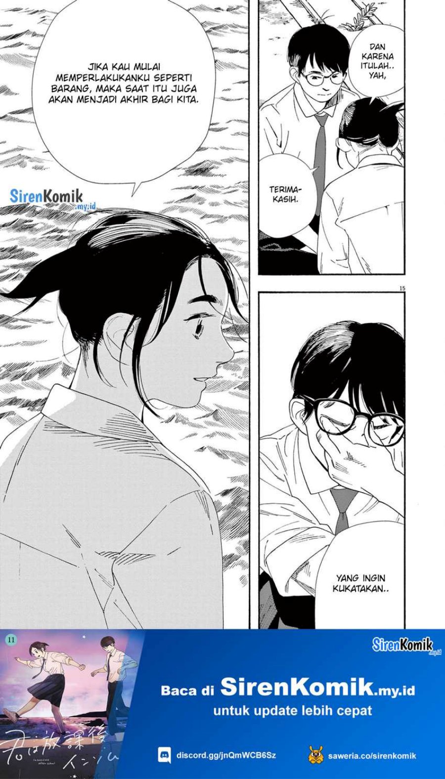 Insomniacs After School (Kimi wa Houkago Insomnia) Chapter 98 Gambar 16