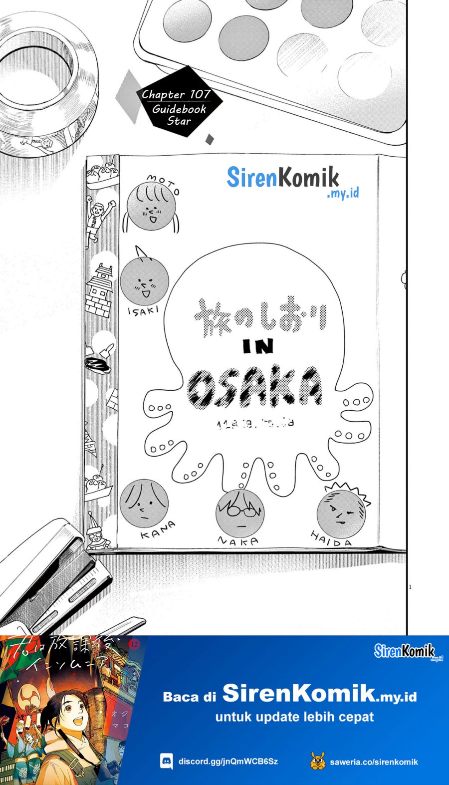 Insomniacs After School (Kimi wa Houkago Insomnia) Chapter 107 Gambar 2