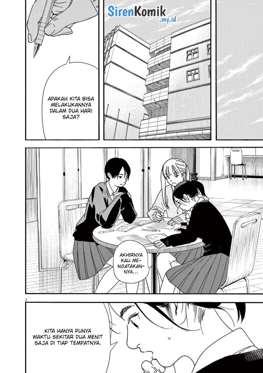 Insomniacs After School (Kimi wa Houkago Insomnia) Chapter 107 Gambar 3