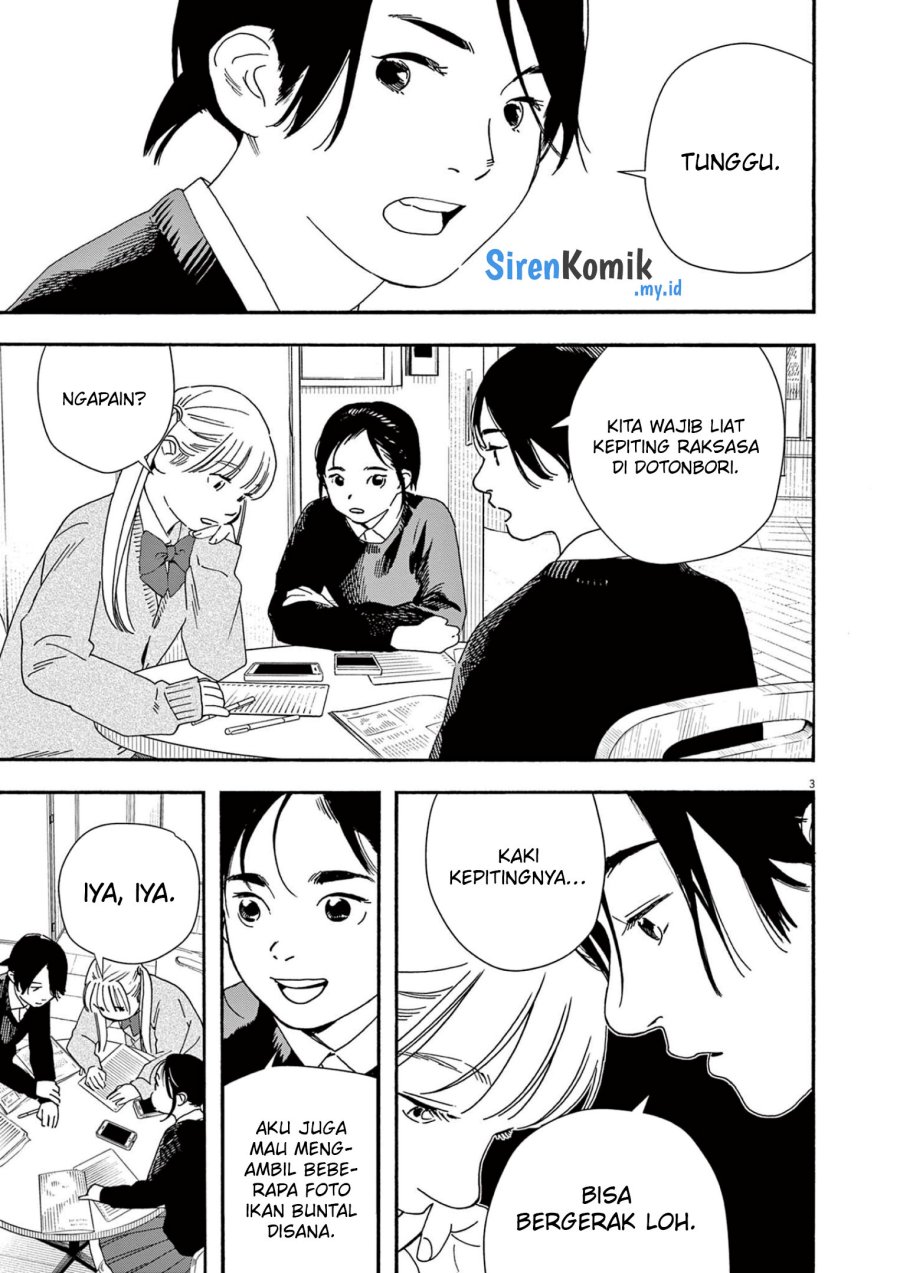 Insomniacs After School (Kimi wa Houkago Insomnia) Chapter 107 Gambar 4