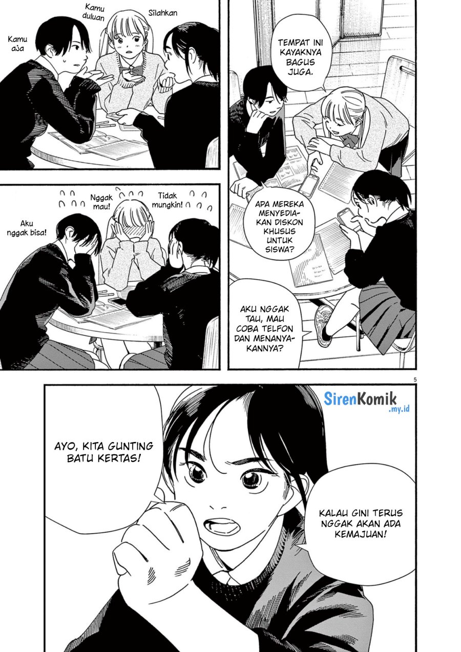 Insomniacs After School (Kimi wa Houkago Insomnia) Chapter 107 Gambar 6