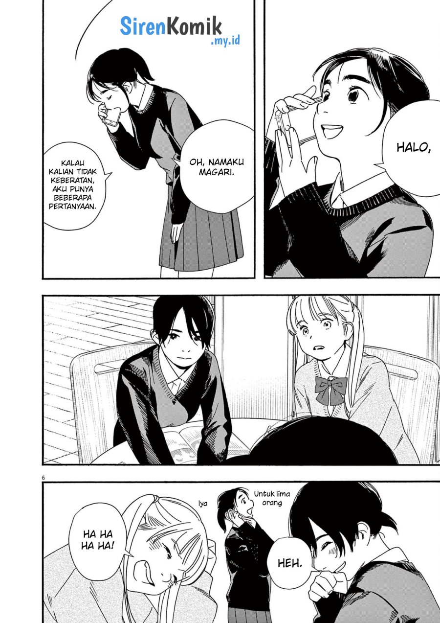 Insomniacs After School (Kimi wa Houkago Insomnia) Chapter 107 Gambar 7