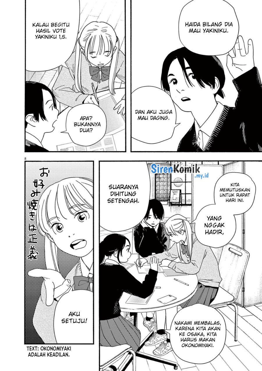 Insomniacs After School (Kimi wa Houkago Insomnia) Chapter 107 Gambar 9
