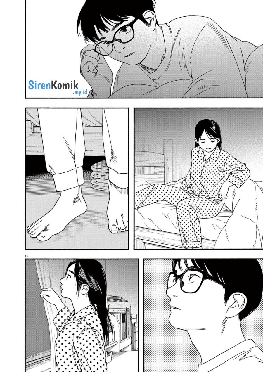 Insomniacs After School (Kimi wa Houkago Insomnia) Chapter 107 Gambar 17