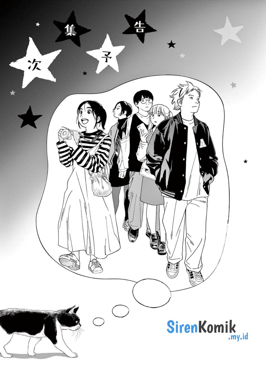 Insomniacs After School (Kimi wa Houkago Insomnia) Chapter 107 Gambar 22