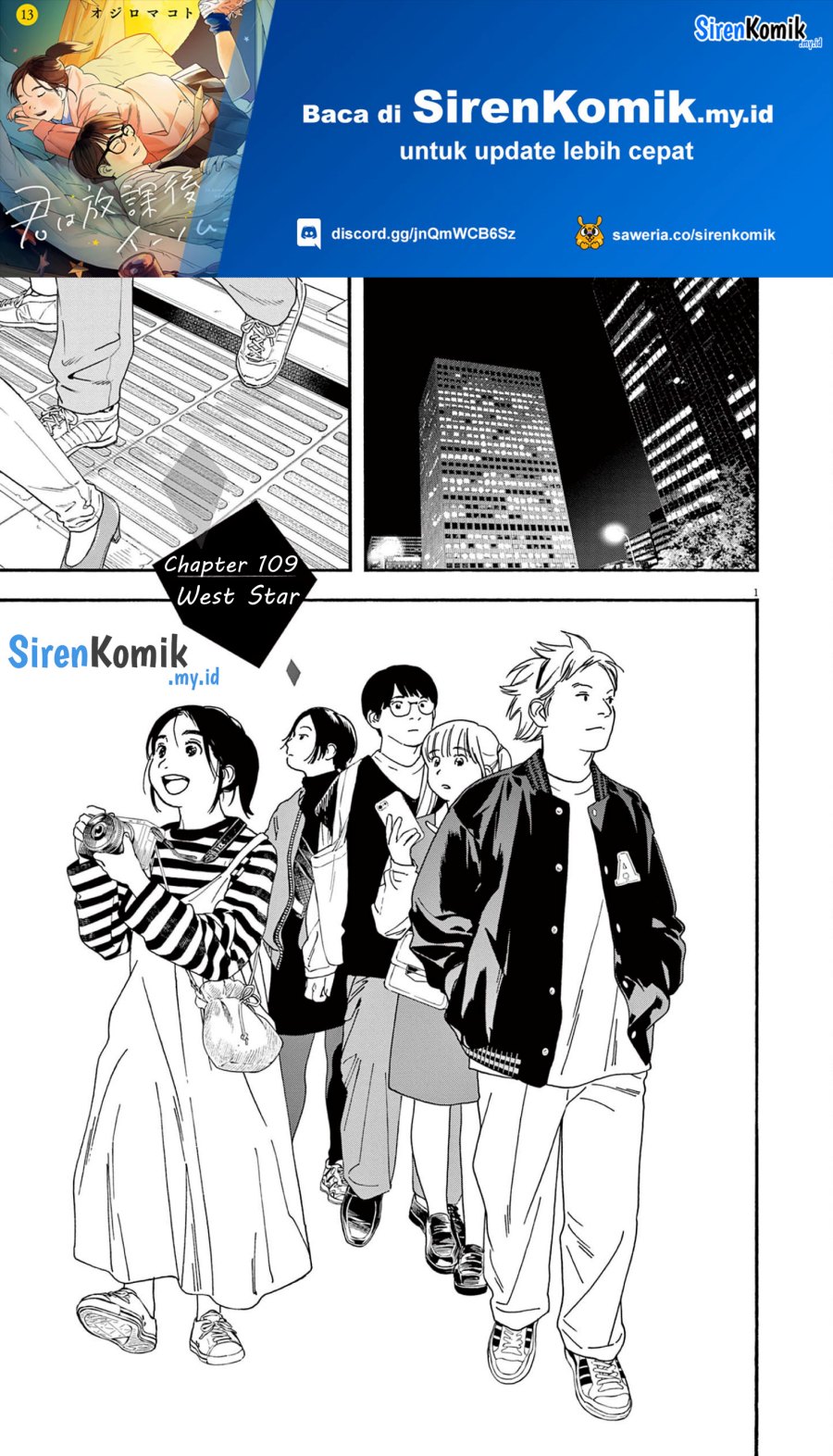 Insomniacs After School (Kimi wa Houkago Insomnia) Chapter 109 Gambar 2