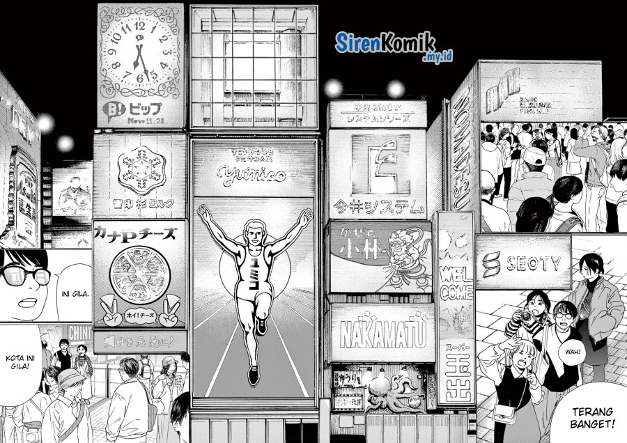 Insomniacs After School (Kimi wa Houkago Insomnia) Chapter 109 Gambar 3