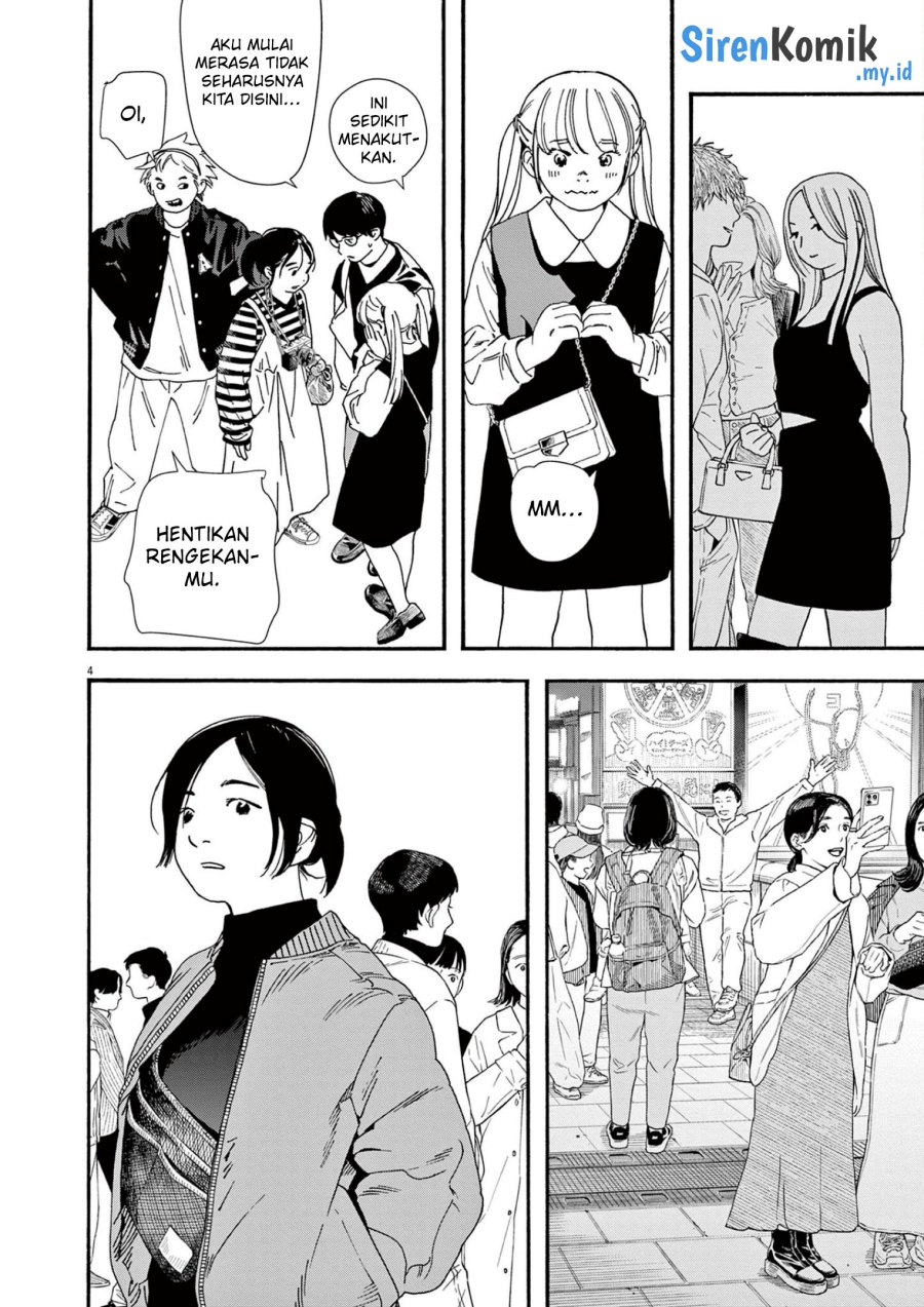 Insomniacs After School (Kimi wa Houkago Insomnia) Chapter 109 Gambar 4