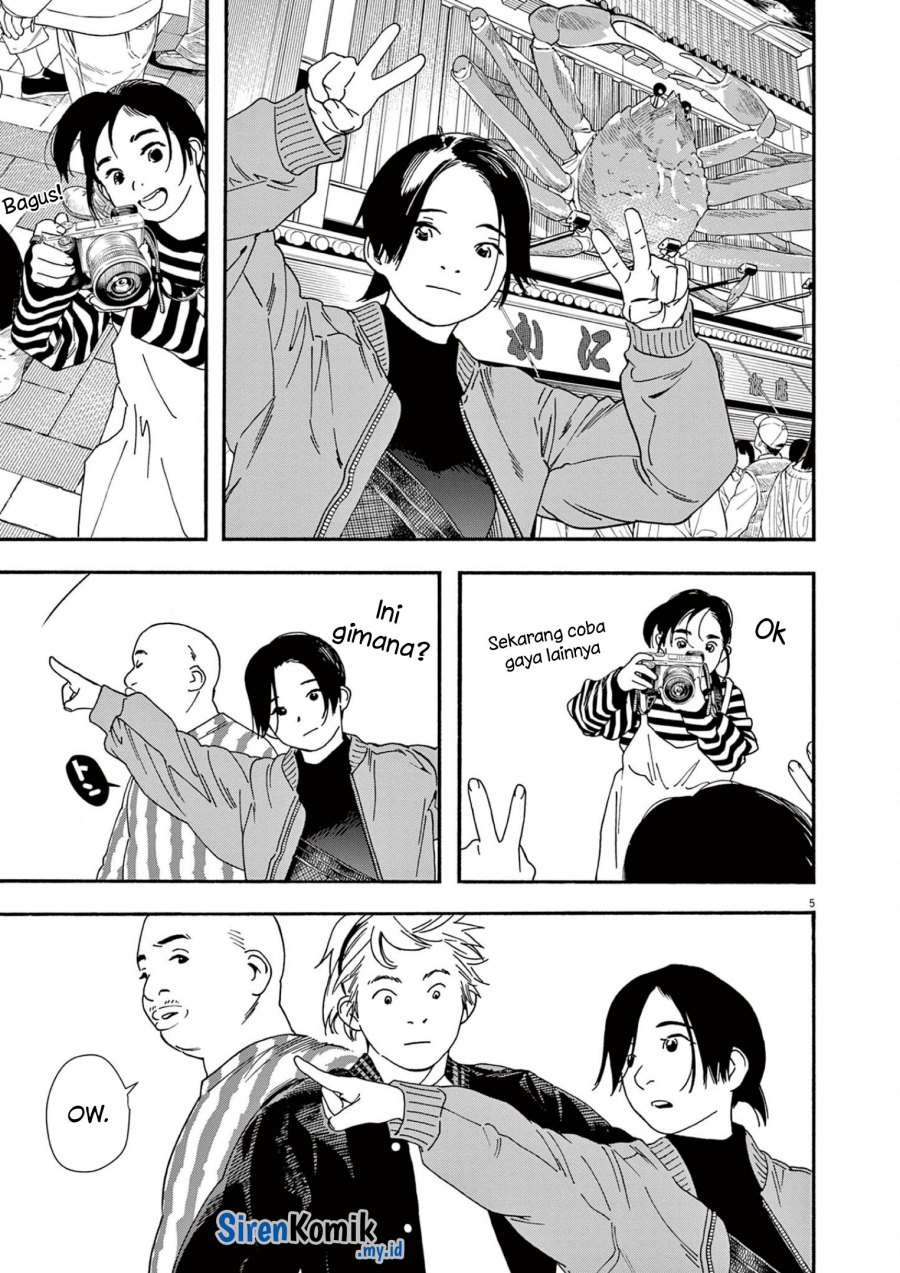 Insomniacs After School (Kimi wa Houkago Insomnia) Chapter 109 Gambar 5