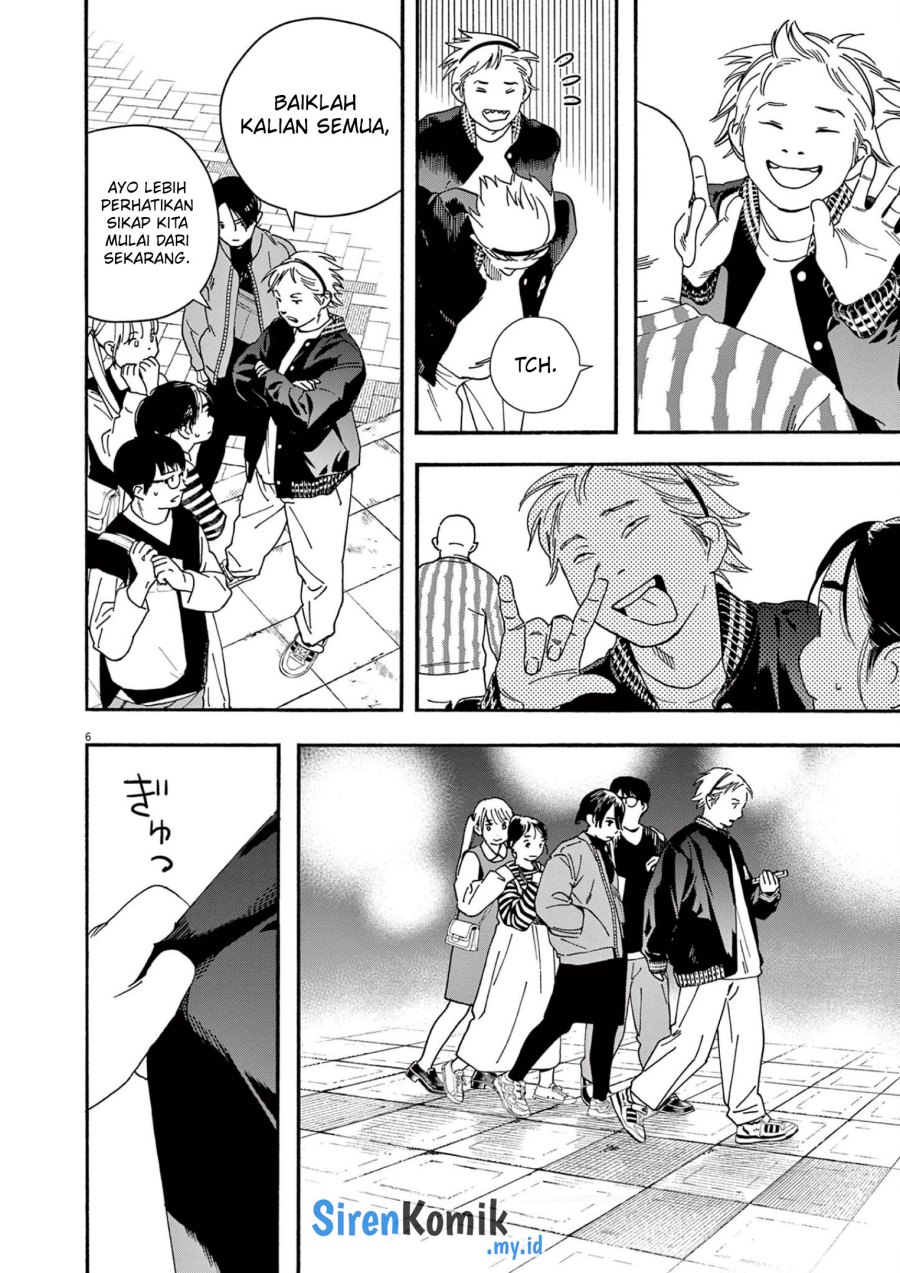 Insomniacs After School (Kimi wa Houkago Insomnia) Chapter 109 Gambar 6