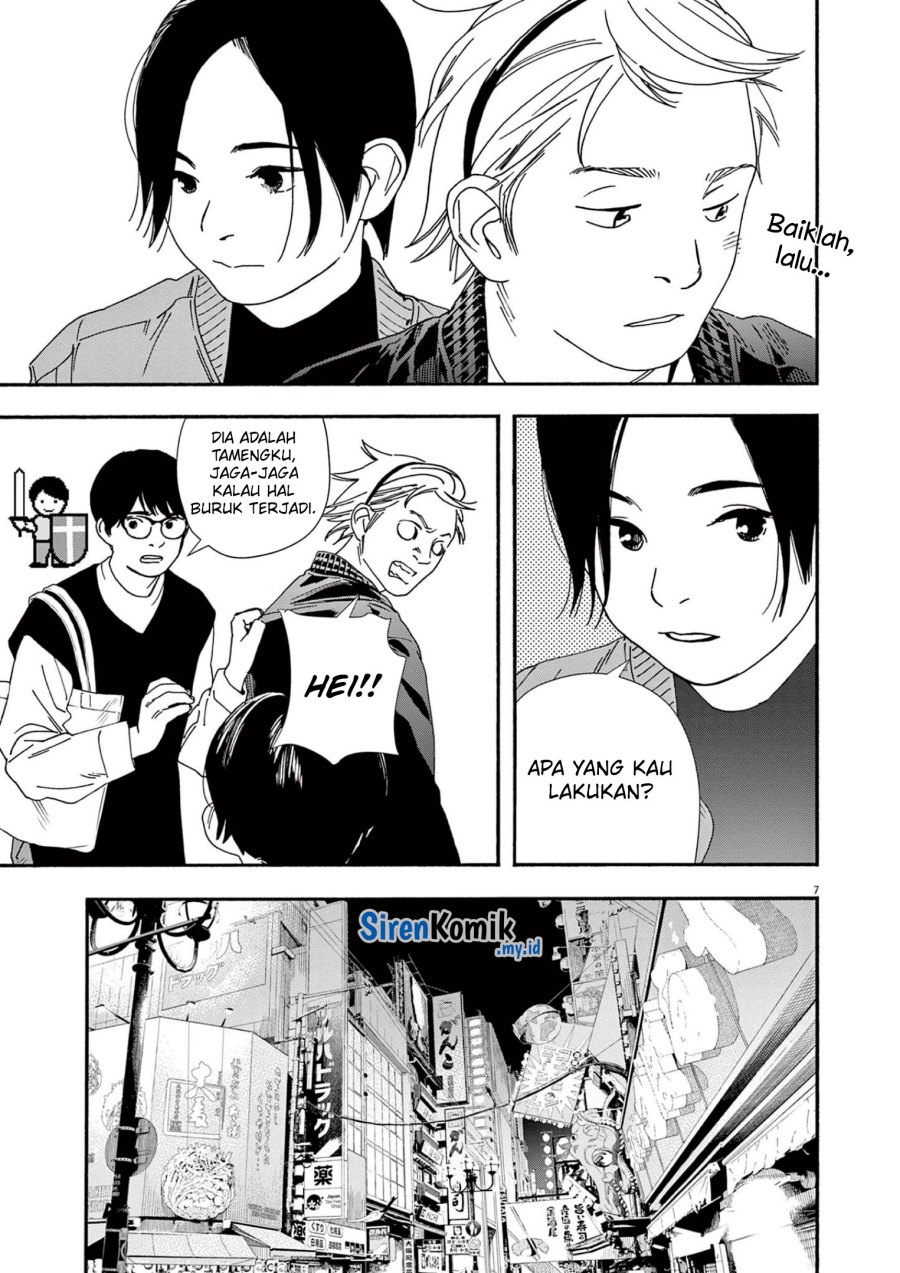Insomniacs After School (Kimi wa Houkago Insomnia) Chapter 109 Gambar 7