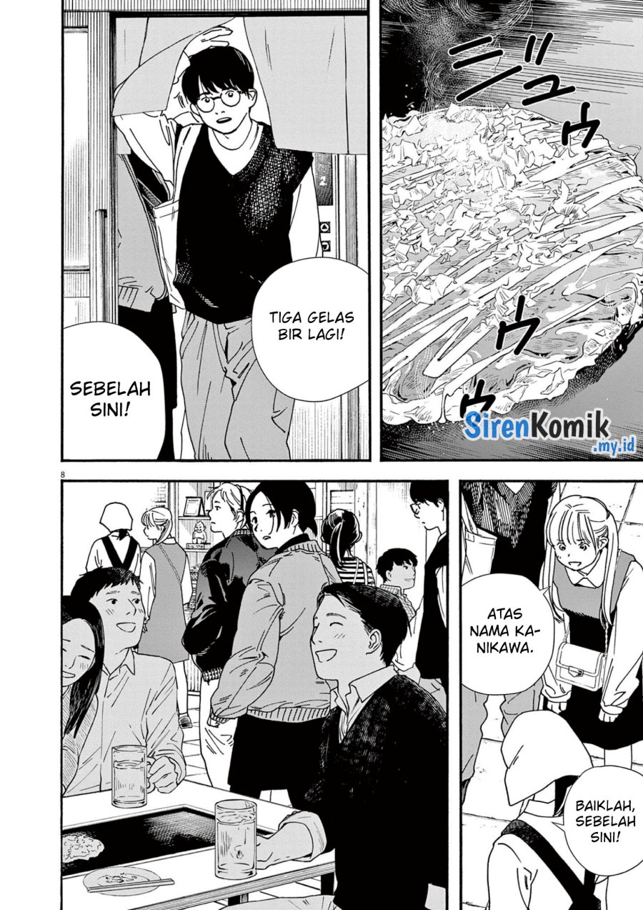 Insomniacs After School (Kimi wa Houkago Insomnia) Chapter 109 Gambar 8