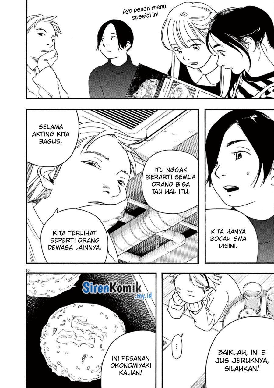 Insomniacs After School (Kimi wa Houkago Insomnia) Chapter 109 Gambar 10