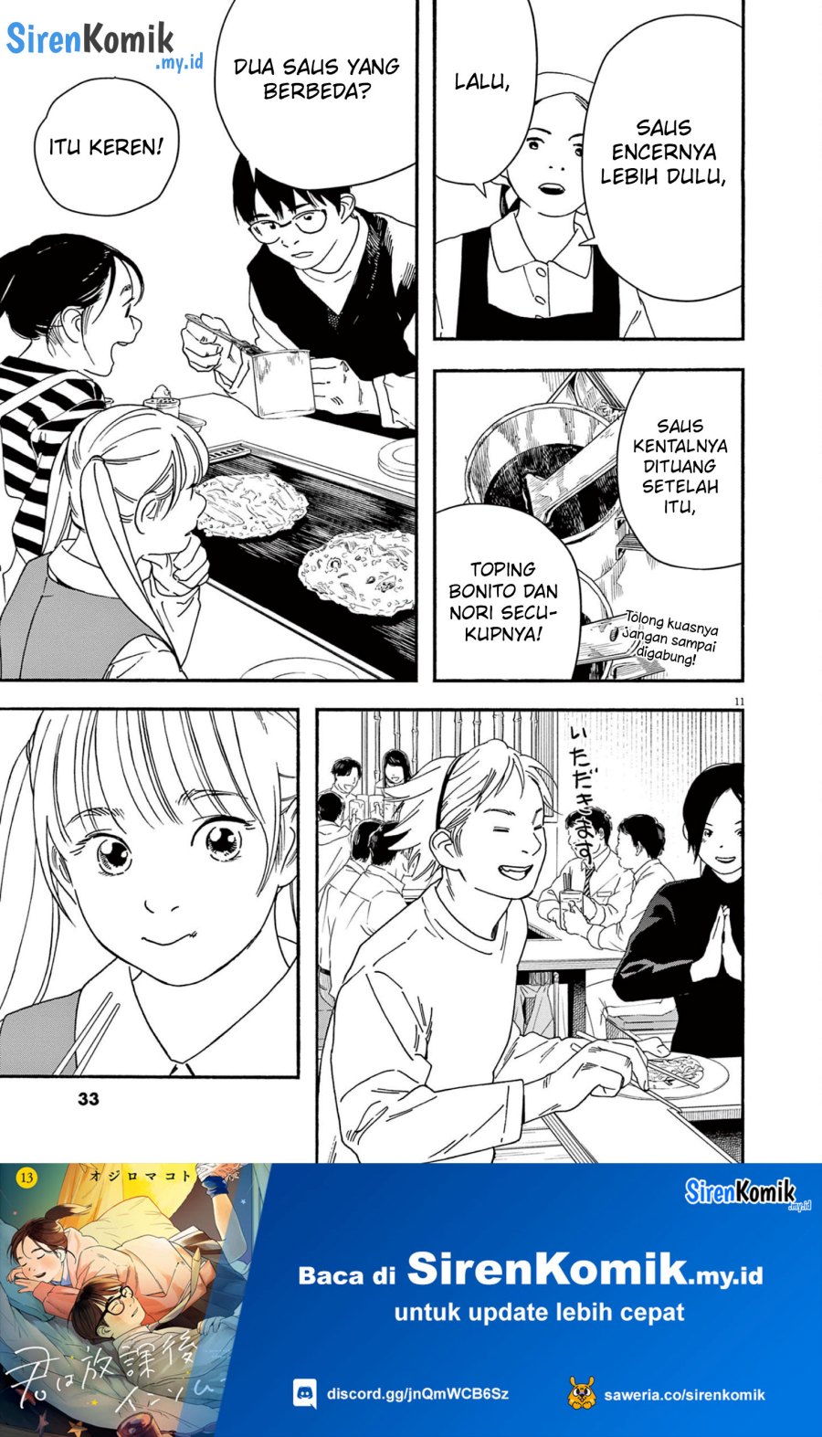 Insomniacs After School (Kimi wa Houkago Insomnia) Chapter 109 Gambar 11