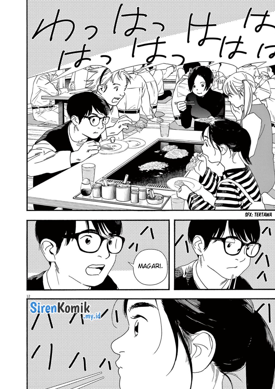 Insomniacs After School (Kimi wa Houkago Insomnia) Chapter 109 Gambar 12