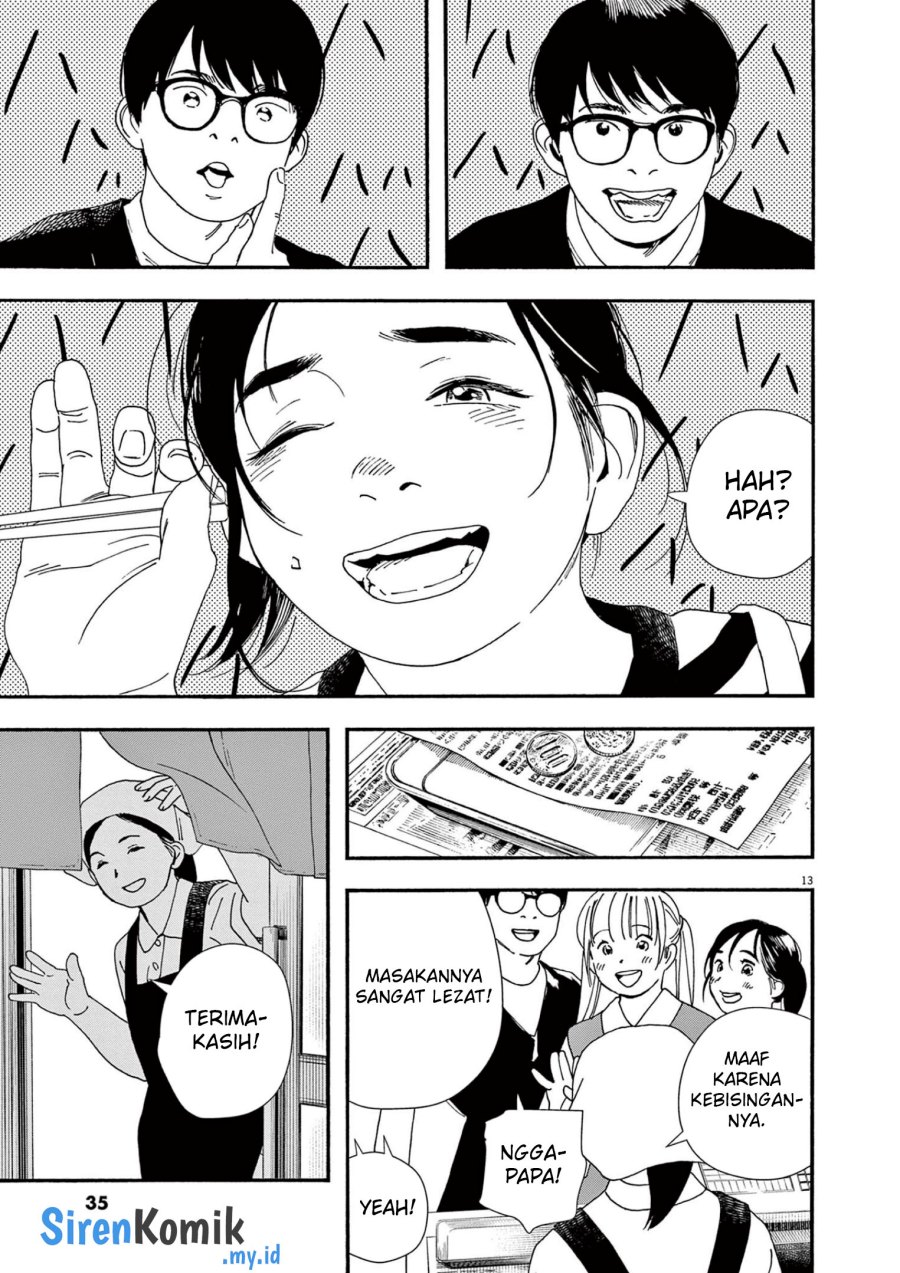 Insomniacs After School (Kimi wa Houkago Insomnia) Chapter 109 Gambar 13