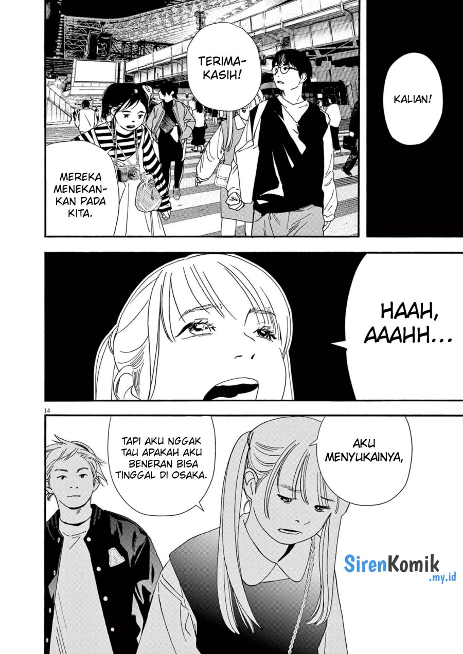 Insomniacs After School (Kimi wa Houkago Insomnia) Chapter 109 Gambar 14