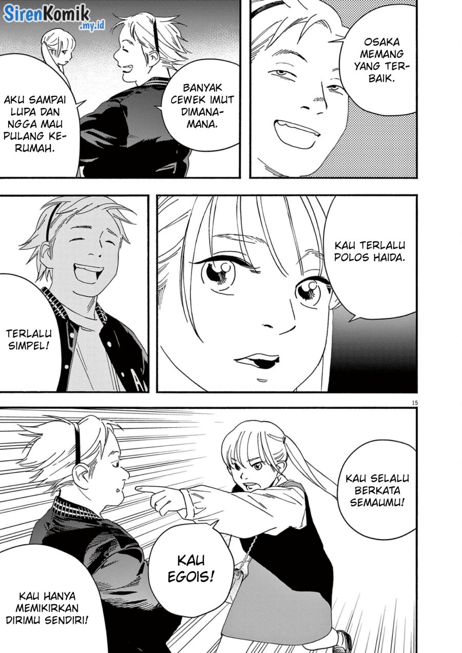 Insomniacs After School (Kimi wa Houkago Insomnia) Chapter 109 Gambar 15