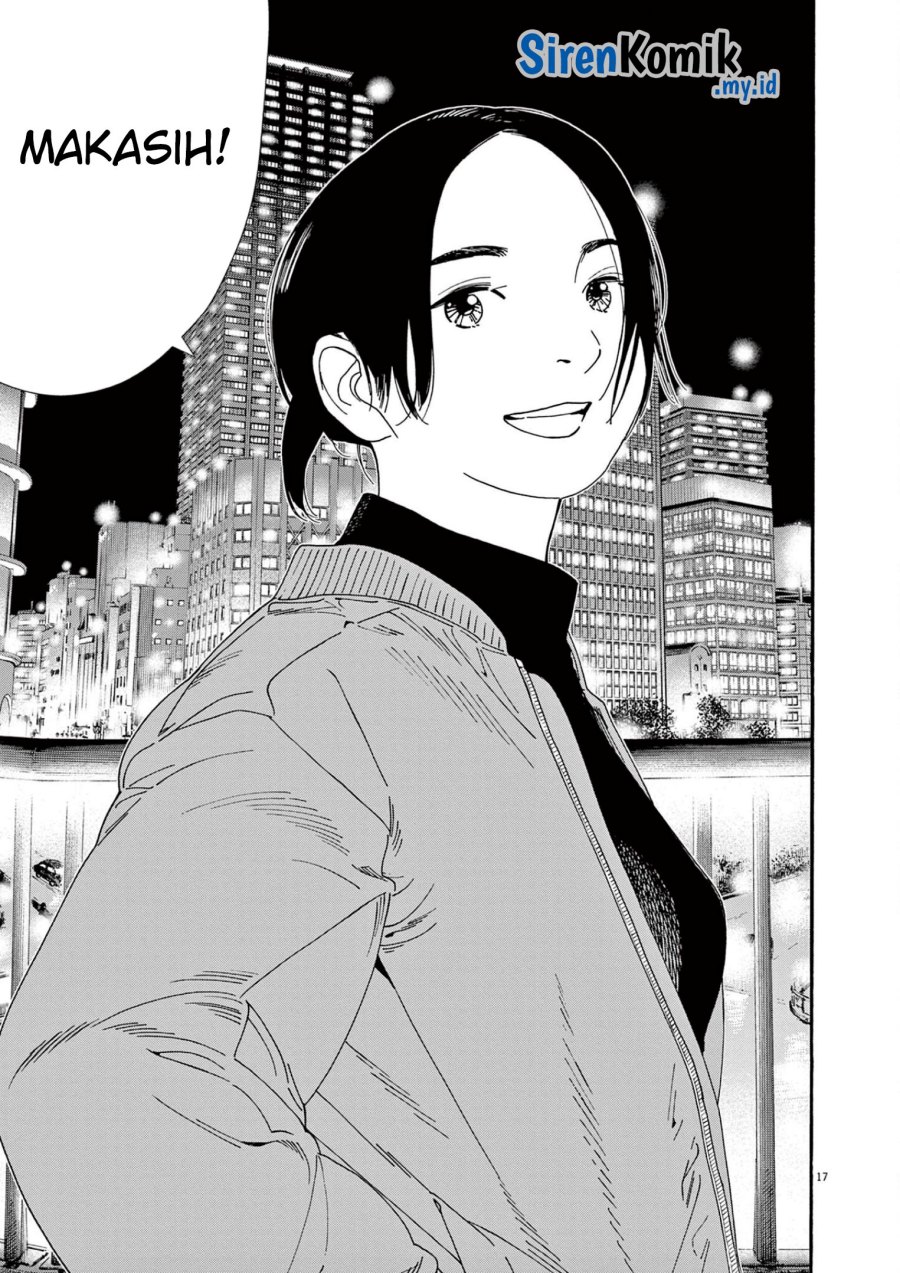 Insomniacs After School (Kimi wa Houkago Insomnia) Chapter 109 Gambar 17