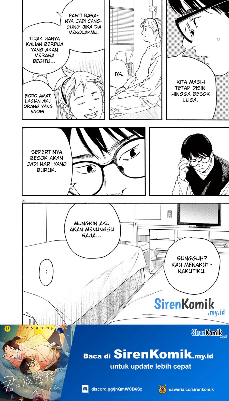 Insomniacs After School (Kimi wa Houkago Insomnia) Chapter 109 Gambar 20