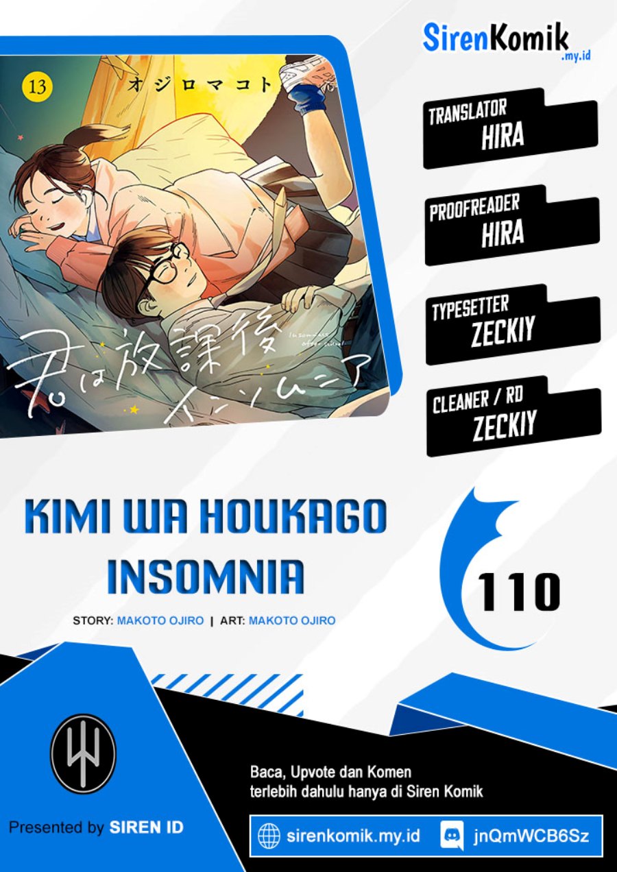 Insomniacs After School (Kimi wa Houkago Insomnia) Chapter 110 Gambar 1