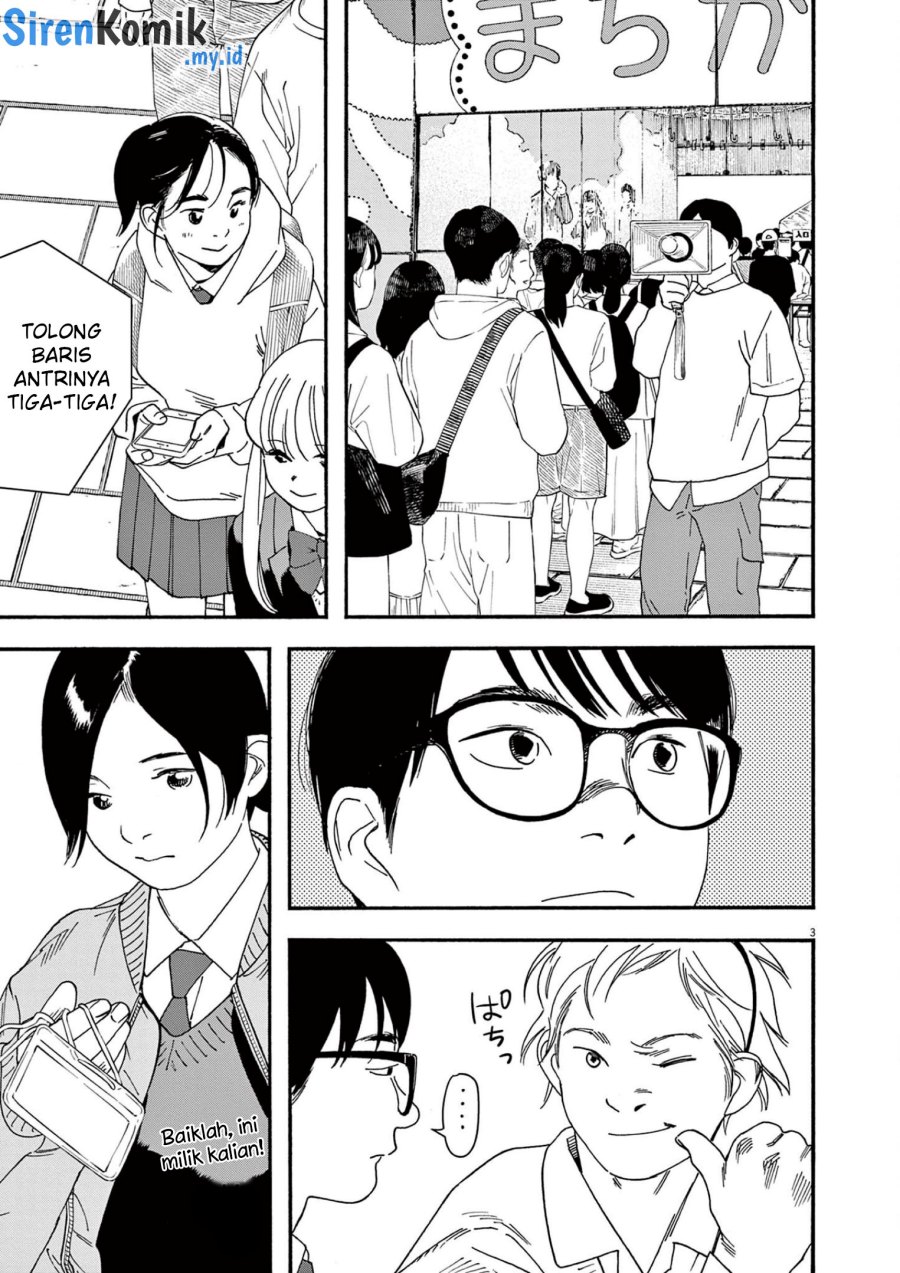 Insomniacs After School (Kimi wa Houkago Insomnia) Chapter 110 Gambar 4