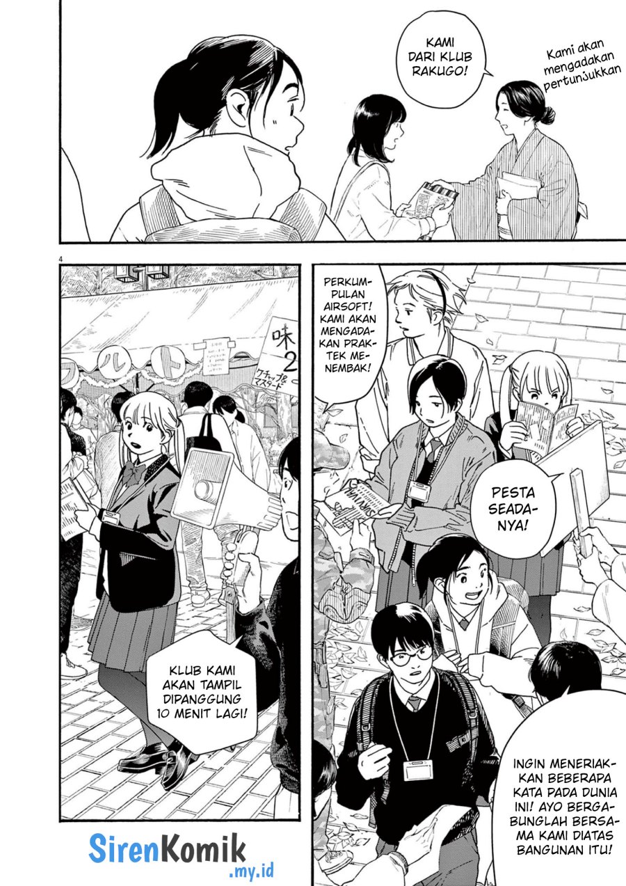 Insomniacs After School (Kimi wa Houkago Insomnia) Chapter 110 Gambar 5