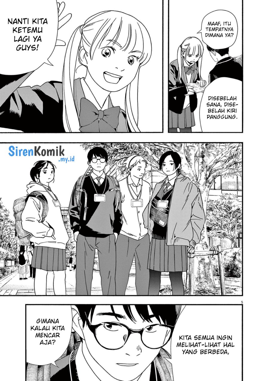 Insomniacs After School (Kimi wa Houkago Insomnia) Chapter 110 Gambar 6