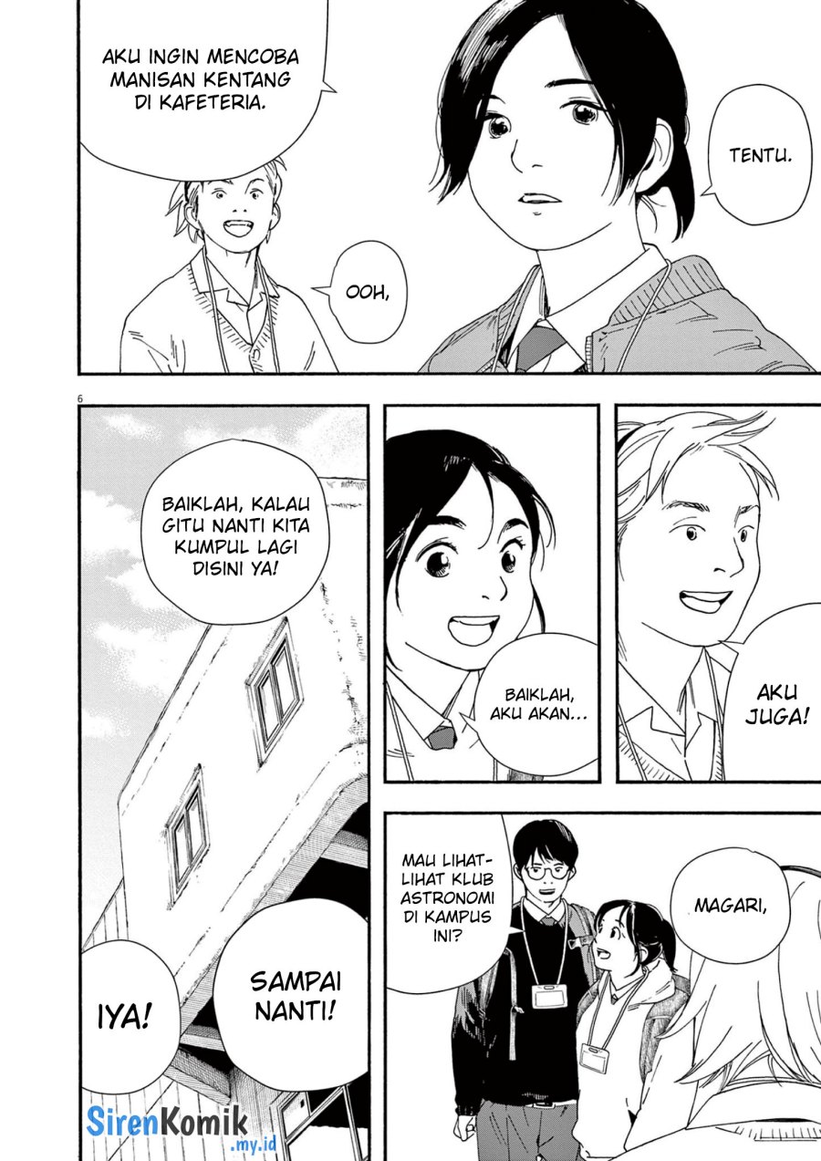 Insomniacs After School (Kimi wa Houkago Insomnia) Chapter 110 Gambar 7