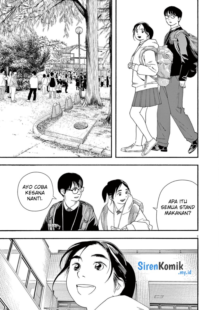 Insomniacs After School (Kimi wa Houkago Insomnia) Chapter 110 Gambar 8