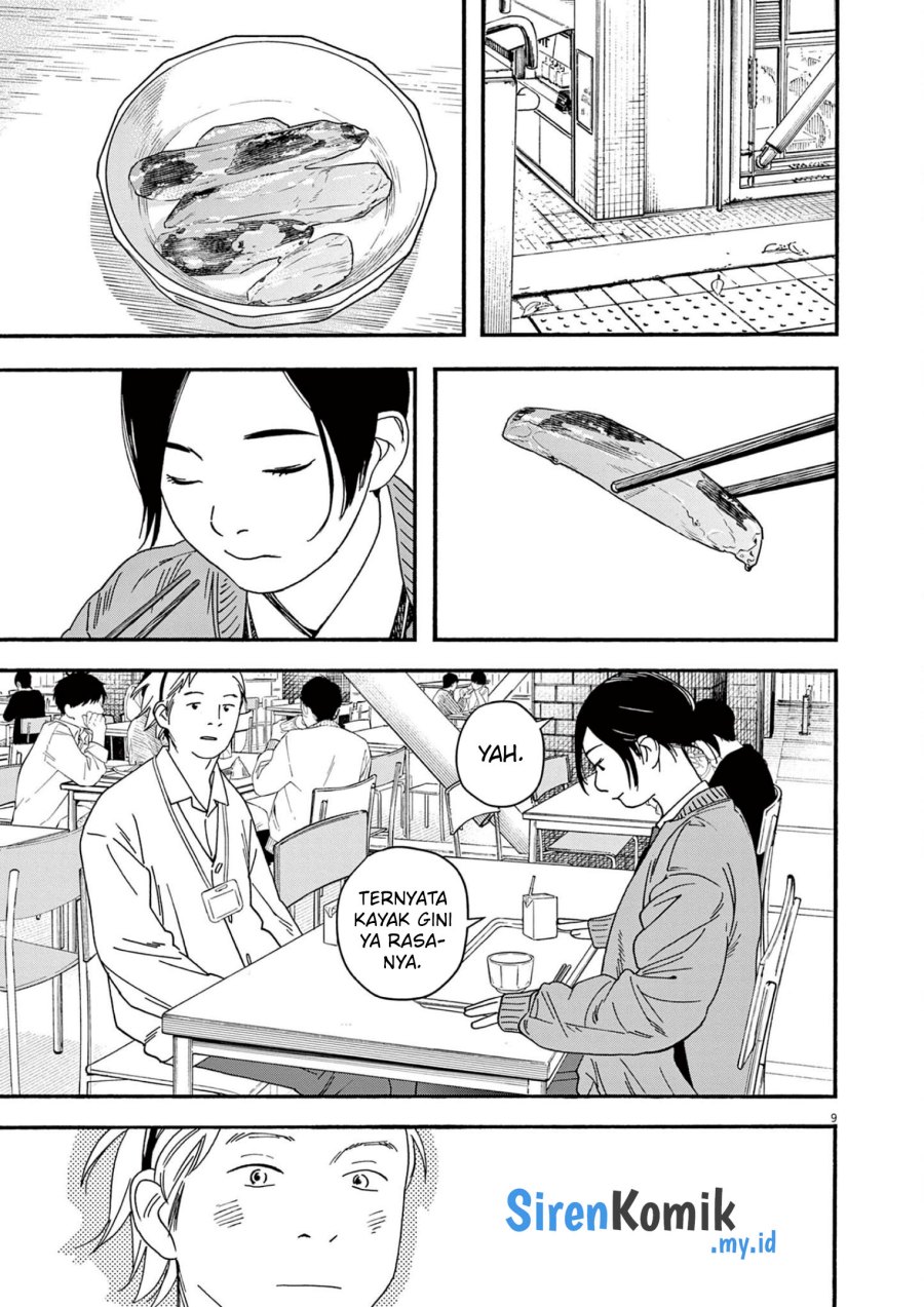 Insomniacs After School (Kimi wa Houkago Insomnia) Chapter 110 Gambar 10