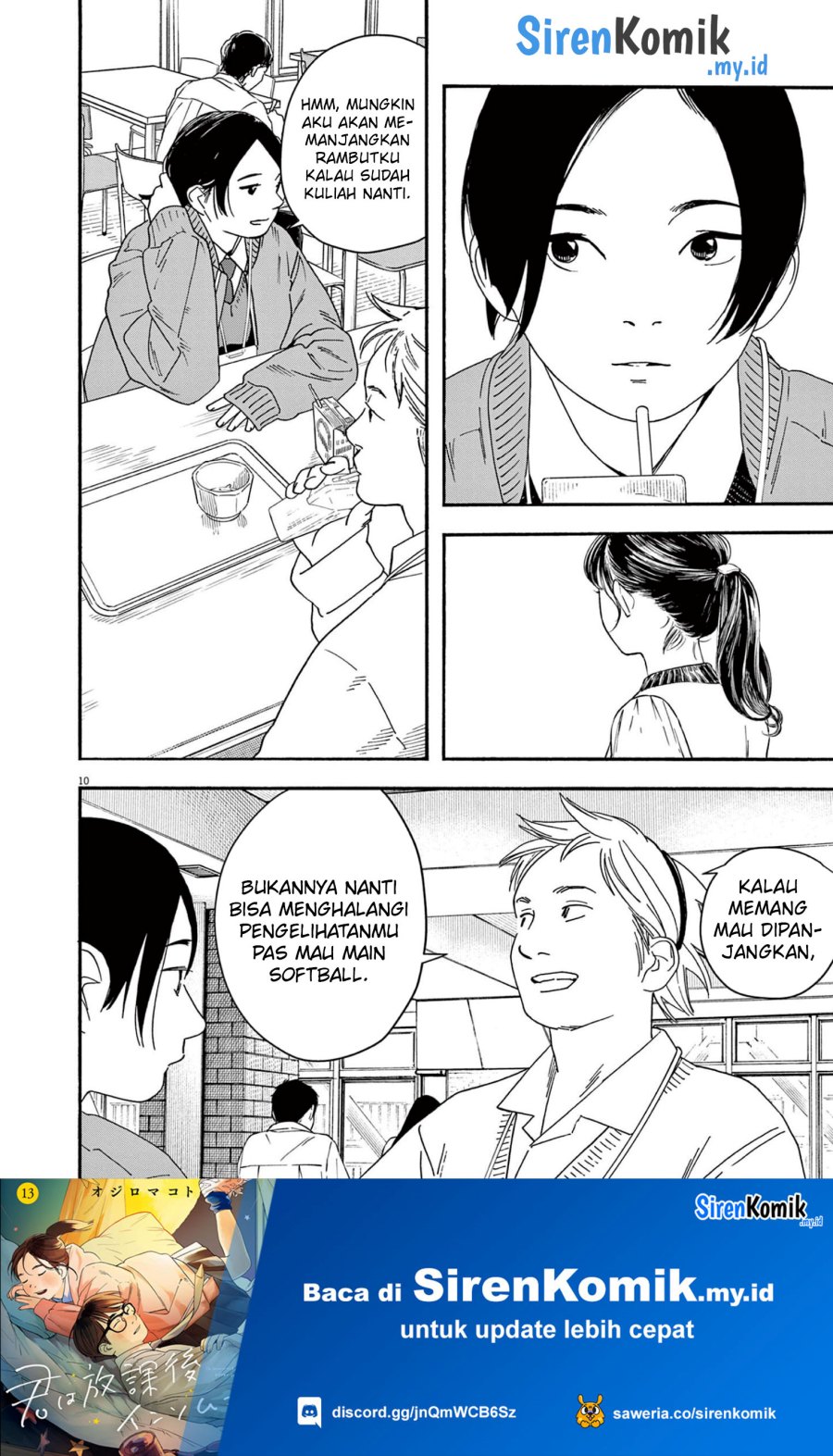 Insomniacs After School (Kimi wa Houkago Insomnia) Chapter 110 Gambar 11