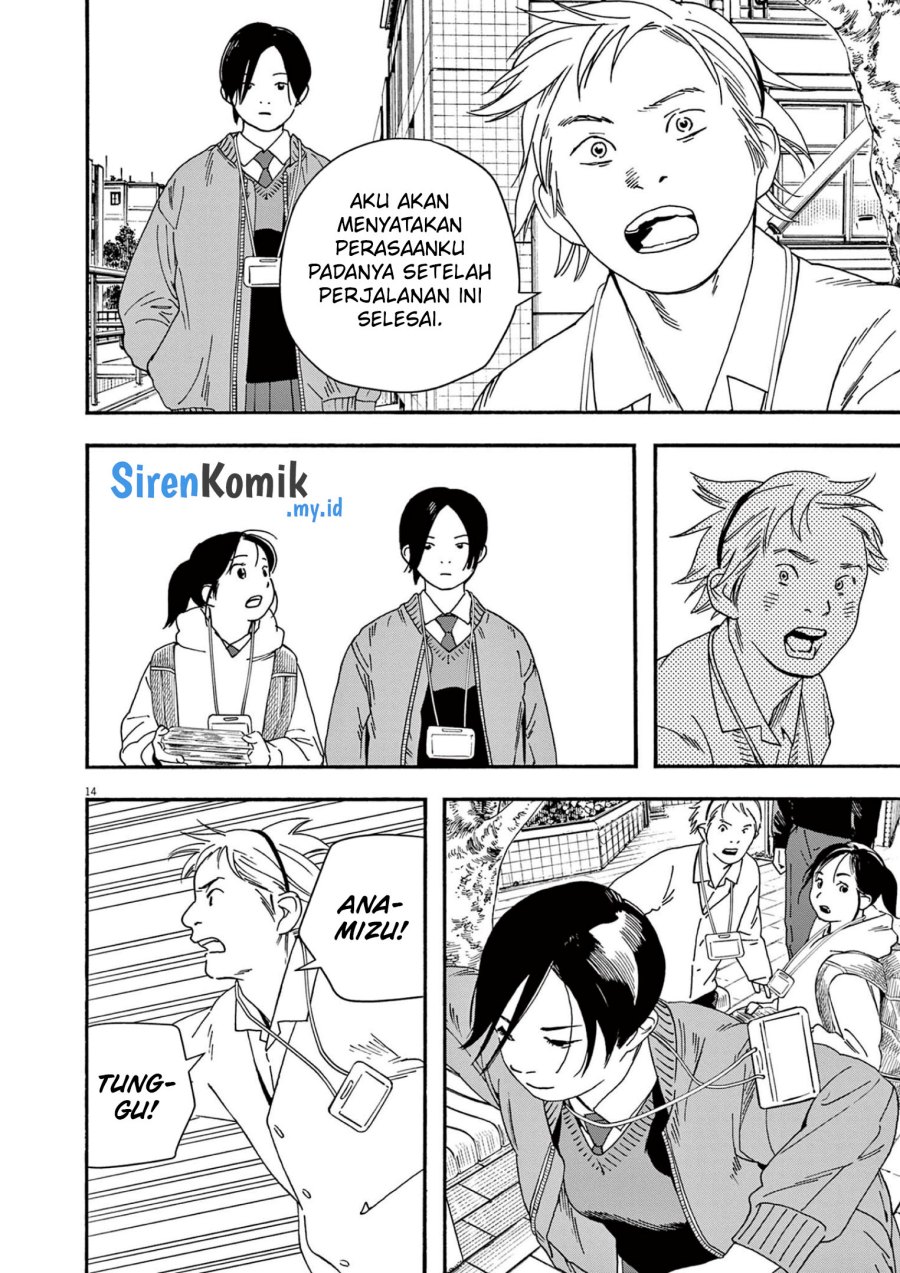 Insomniacs After School (Kimi wa Houkago Insomnia) Chapter 110 Gambar 15